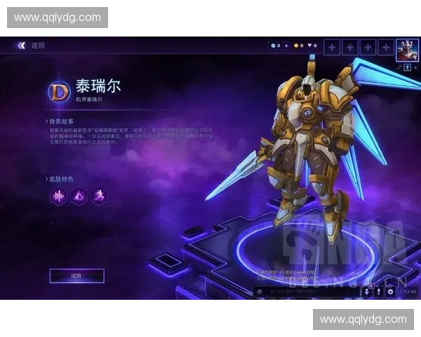 围绕风暴英雄星灵三展开的史诗战术与宇宙背景深度解析之旅全景篇 围绕风暴英雄星灵三展开的史诗战术与宇宙背景深度解析之旅全景篇